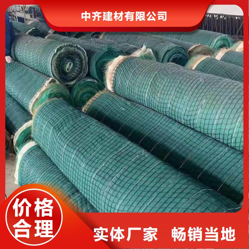 聚酯长丝土工布-视频-聚酯长丝土工布(中齐)覆盖地域江苏省扬州市江都|邗江|徐州|无锡|苏州|常州|南京