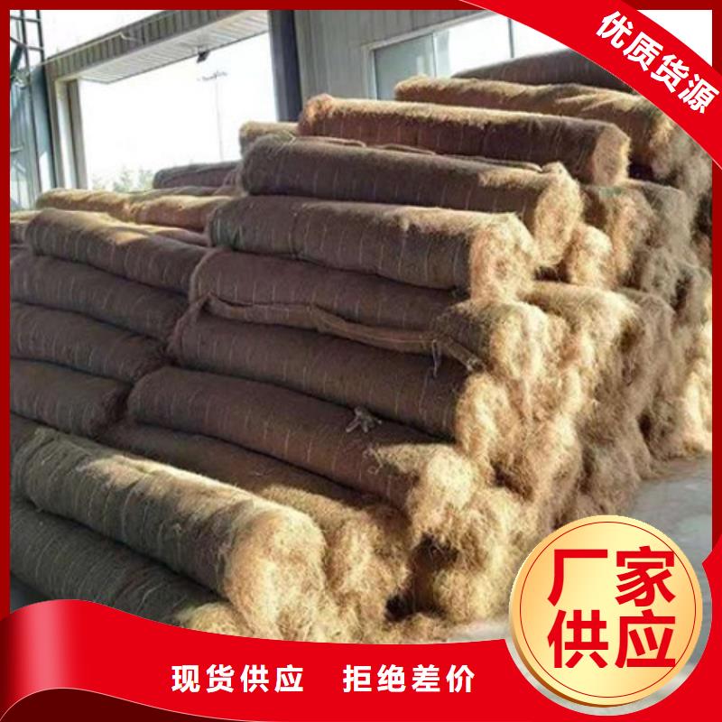 椰丝毯,HDPE土工膜应用领域