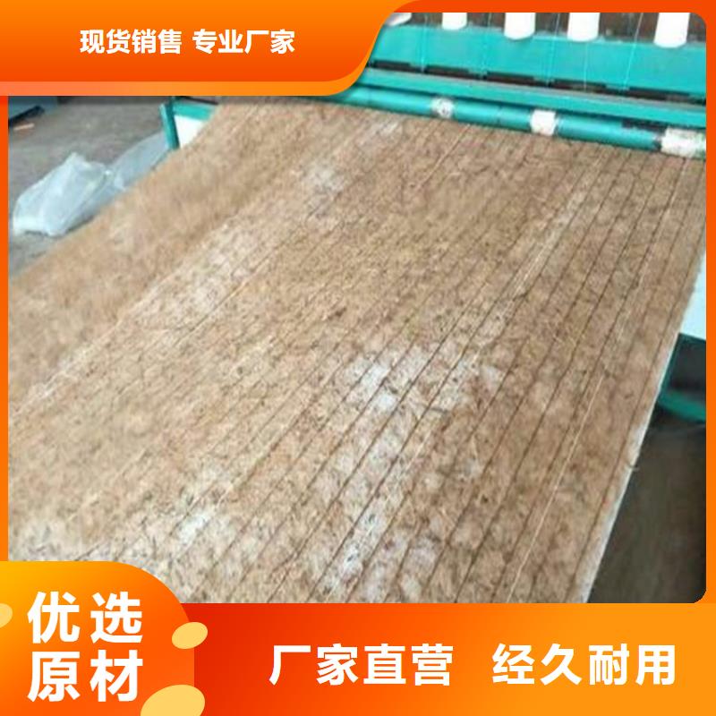 聚酯长丝土工布-视频-湖北省武汉市|东西湖|武昌|襄阳|黄冈|宜昌|荆门|黄石|十堰聚酯长丝土工布-中齐