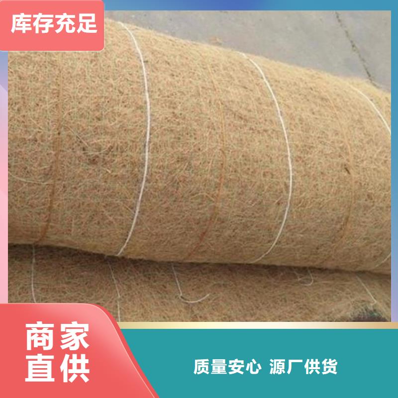 聚酯长丝土工布视频-聚酯长丝土工布-中齐建材(扬州市分公司)服务区域邗江|江都|南京|泰州|徐州|淮安|镇江
