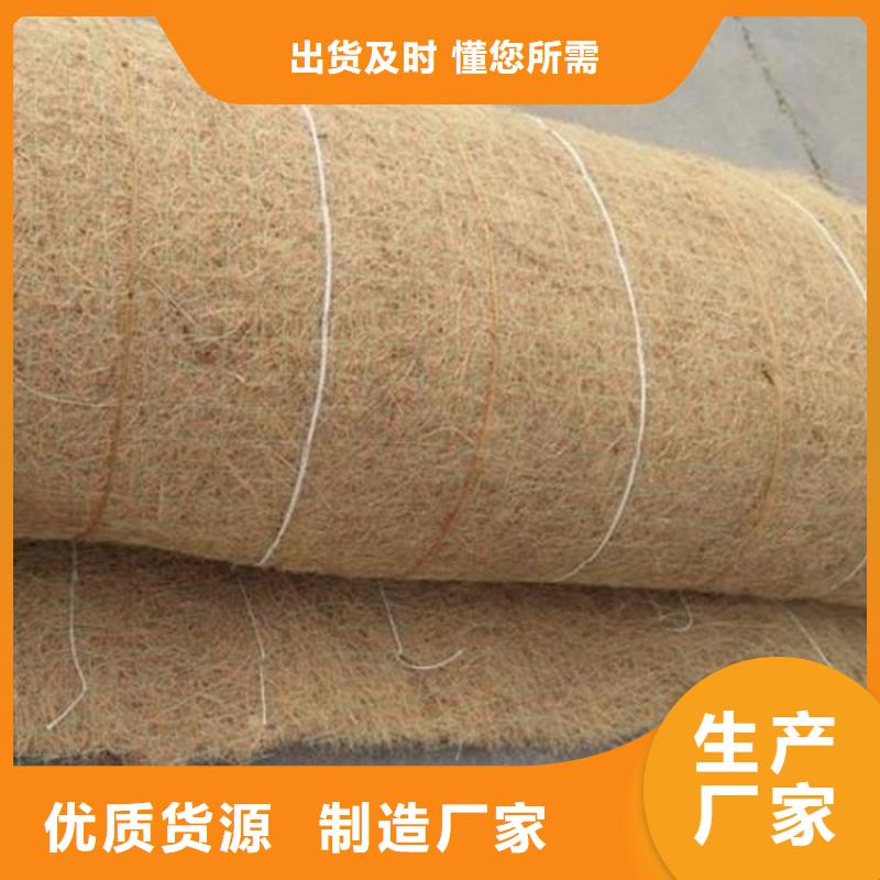 聚酯长丝土工布-视频-湖北省武汉市|东西湖|武昌|襄阳|黄冈|宜昌|荆门|黄石|十堰聚酯长丝土工布-中齐