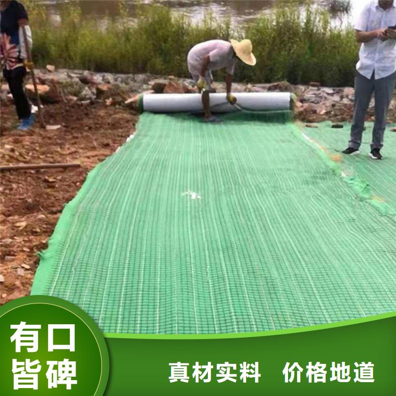 聚酯长丝土工布视频-聚酯长丝土工布-中齐建材(扬州市分公司)服务区域邗江|江都|南京|泰州|徐州|淮安|镇江