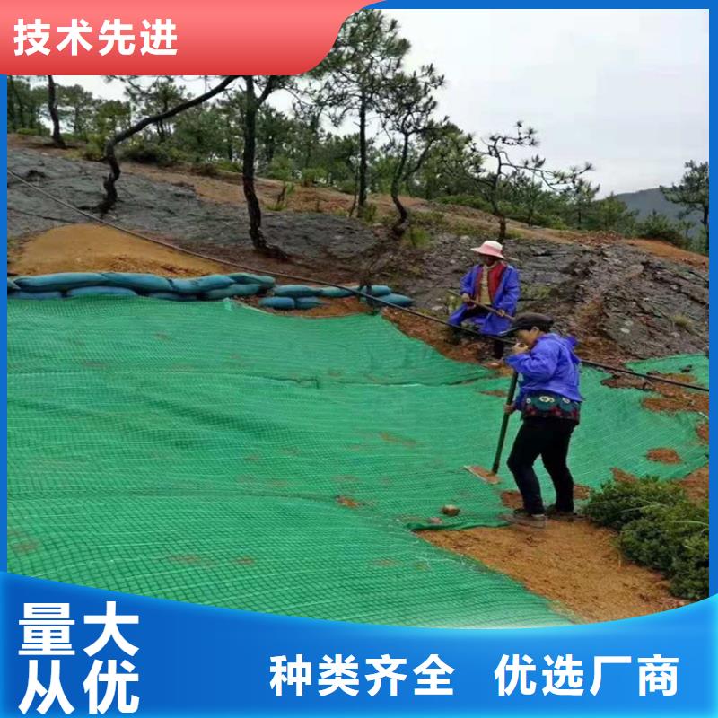 聚酯长丝土工布视频-聚酯长丝土工布-中齐建材(扬州市分公司)服务区域邗江|江都|南京|泰州|徐州|淮安|镇江