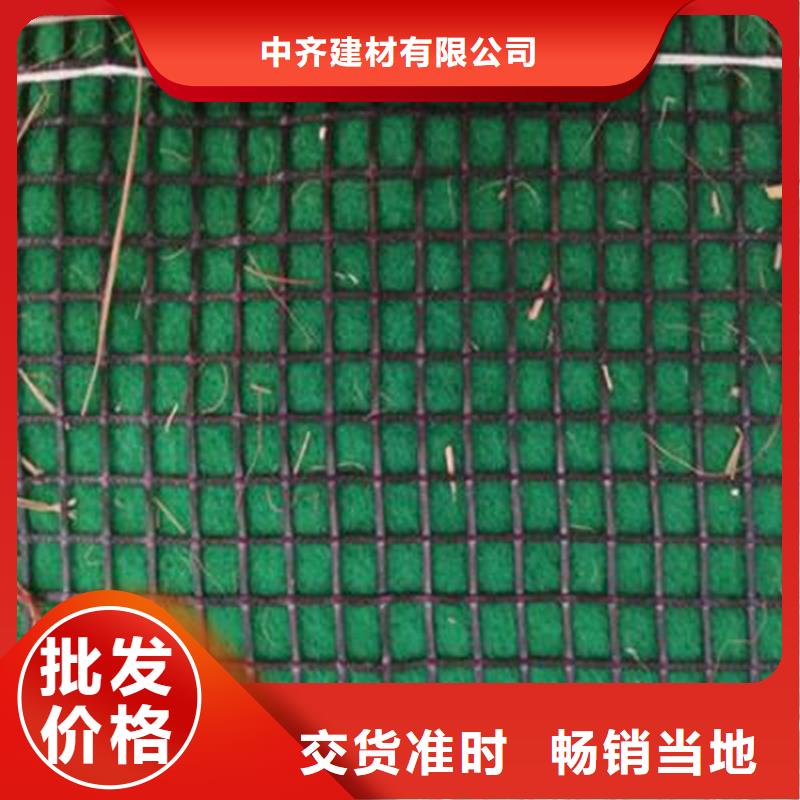 聚酯长丝土工布视频-聚酯长丝土工布-内蒙古乌兰察布市呼伦贝尔|乌海|通辽|鄂尔多斯|阿拉善|锡林郭勒|兴安【该地】生产商