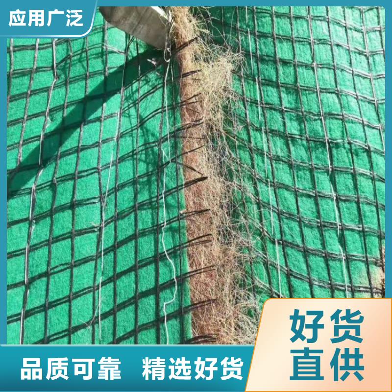 聚酯长丝土工布视频-聚酯长丝土工布-内蒙古乌兰察布市呼伦贝尔|乌海|通辽|鄂尔多斯|阿拉善|锡林郭勒|兴安【该地】生产商
