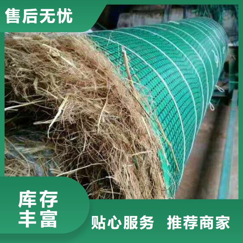 椰丝毯【聚酯长丝土工布】使用寿命长久