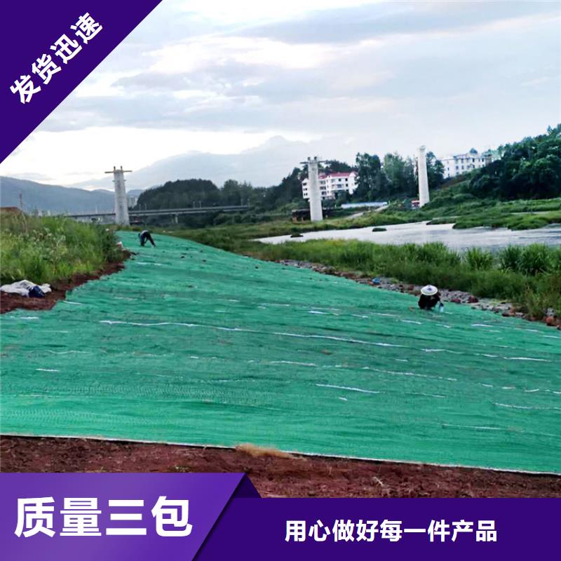 椰丝毯塑料盲沟让客户买的放心