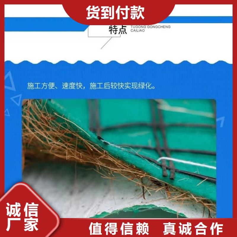 聚酯长丝土工布视频-聚酯长丝土工布-内蒙古乌兰察布市呼伦贝尔|乌海|通辽|鄂尔多斯|阿拉善|锡林郭勒|兴安【该地】生产商