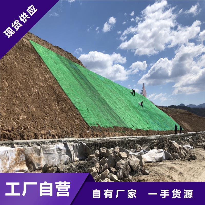 聚酯长丝土工布视频-聚酯长丝土工布_湖北省武汉市市场覆盖硚口|新洲|恩施|咸宁|随州|襄阳|黄石|荆州|孝感等