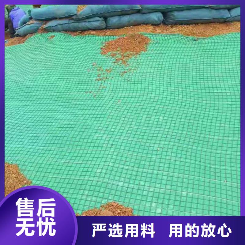 聚酯长丝土工布视频-聚酯长丝土工布-内蒙古乌兰察布市呼伦贝尔|乌海|通辽|鄂尔多斯|阿拉善|锡林郭勒|兴安【该地】生产商