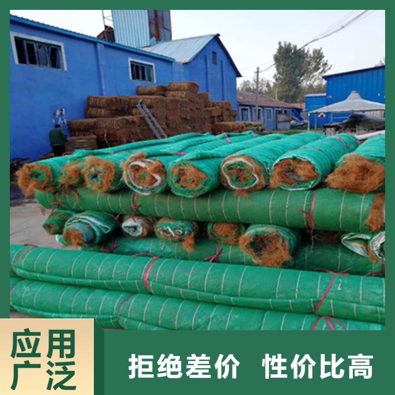 聚酯长丝土工布-视频-湖北省武汉市|东西湖|武昌|襄阳|黄冈|宜昌|荆门|黄石|十堰聚酯长丝土工布-中齐