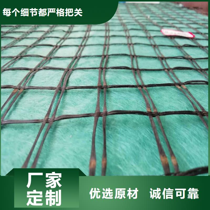 【椰丝毯-【钢塑土工格栅】种类丰富】