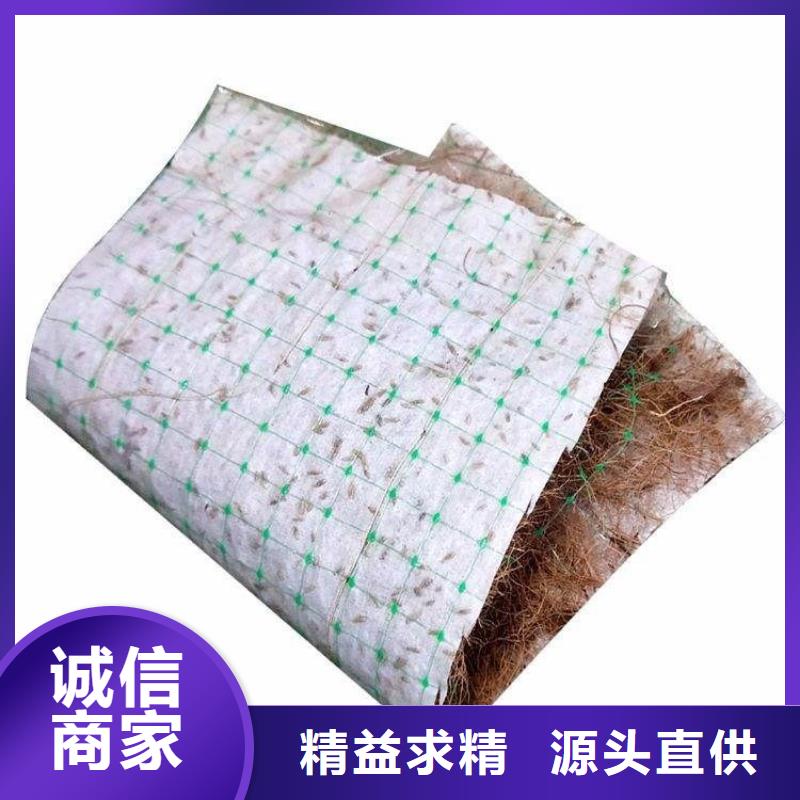 聚酯长丝土工布-视频-湖北省武汉市|东西湖|武昌|襄阳|黄冈|宜昌|荆门|黄石|十堰聚酯长丝土工布-中齐