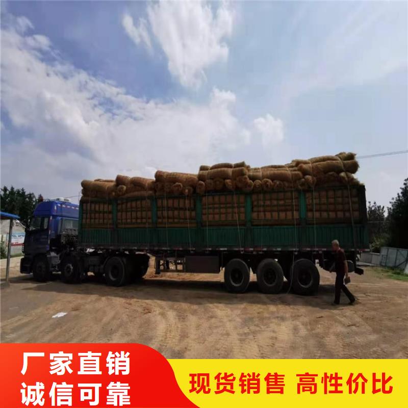 椰丝毯塑料盲沟让客户买的放心