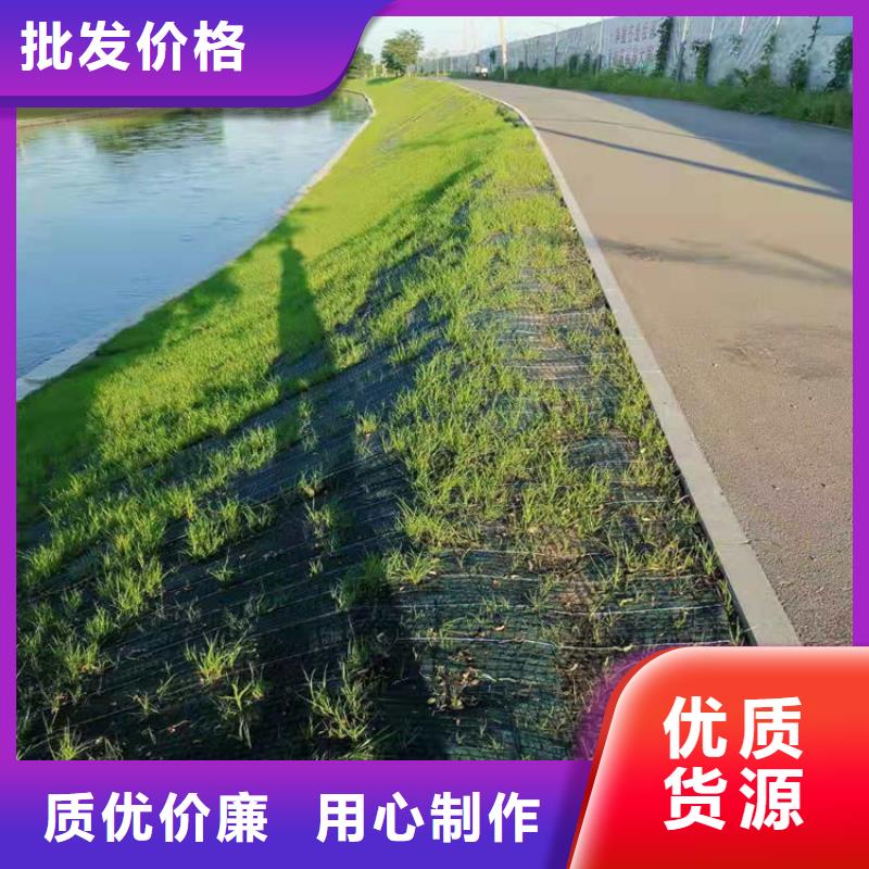 椰丝毯【双向土工格栅】工艺层层把关