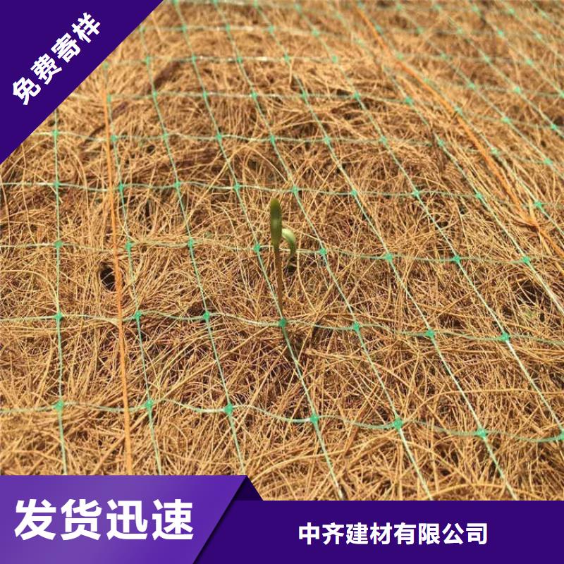 椰丝毯软式透水管量大更优惠
