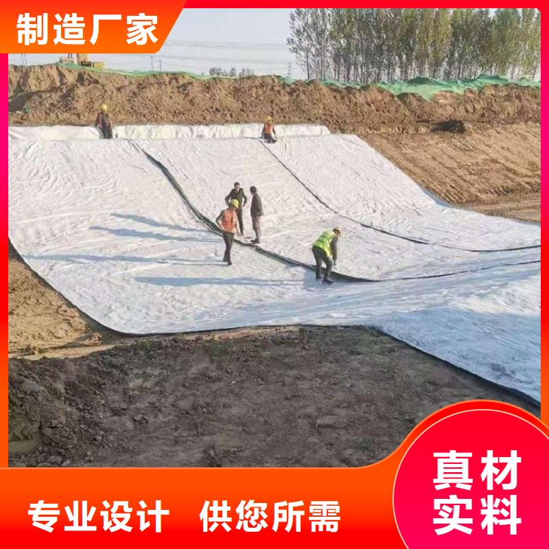 聚酯长丝土工布-视频-延安|铜川|西安|宝鸡|咸阳|榆林聚酯长丝土工布源头厂家量大价优-中齐建材(陕西省分公司)