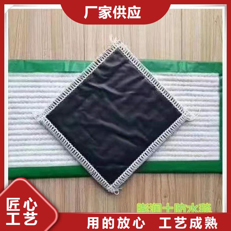 聚酯长丝土工布-视频-延安|铜川|西安|宝鸡|咸阳|榆林聚酯长丝土工布源头厂家量大价优-中齐建材(陕西省分公司)