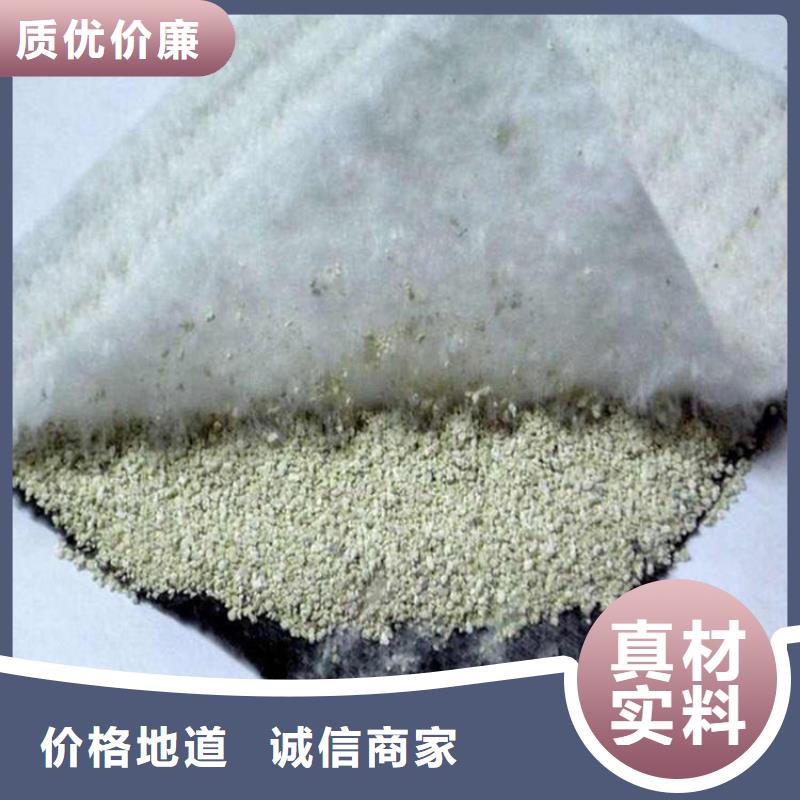 膨润土防水毯三维植被网N年专注