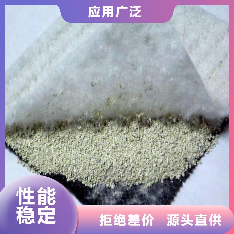 聚酯长丝土工布-视频-延安|铜川|西安|宝鸡|咸阳|榆林聚酯长丝土工布源头厂家量大价优-中齐建材(陕西省分公司)