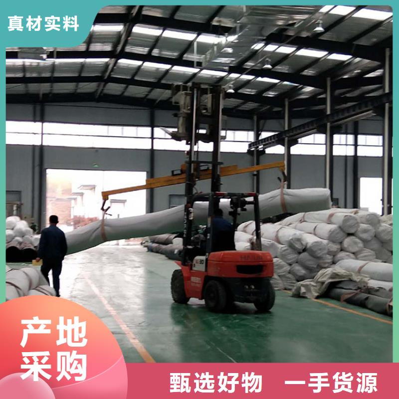 聚酯长丝土工布-视频-嘉峪关市聚酯长丝土工布|临夏|酒泉|庆阳|陇南|张掖|定西