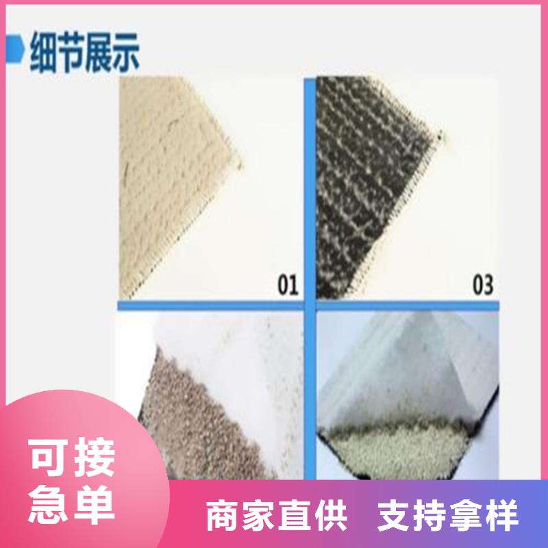聚酯长丝土工布-视频-嘉峪关市聚酯长丝土工布|临夏|酒泉|庆阳|陇南|张掖|定西