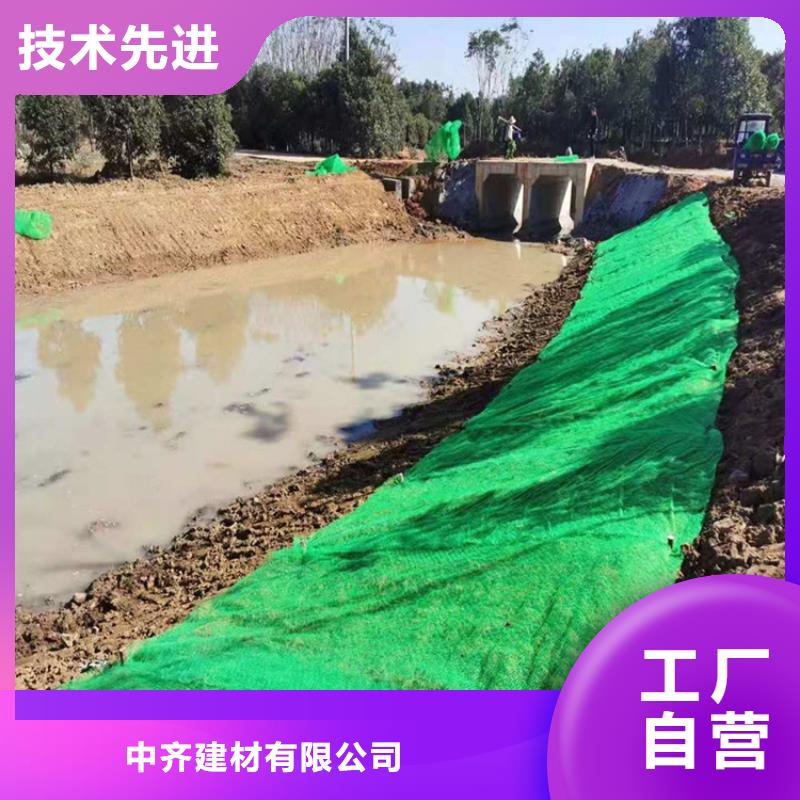 聚酯长丝土工布-视频-聚酯长丝土工布_陕西省延安市市场覆盖延长|志丹|西安|商洛|安康|铜川|咸阳|宝鸡|榆林等