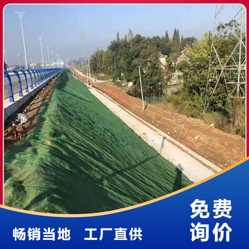 聚酯长丝土工布-视频-聚酯长丝土工布_陕西省延安市市场覆盖延长|志丹|西安|商洛|安康|铜川|咸阳|宝鸡|榆林等