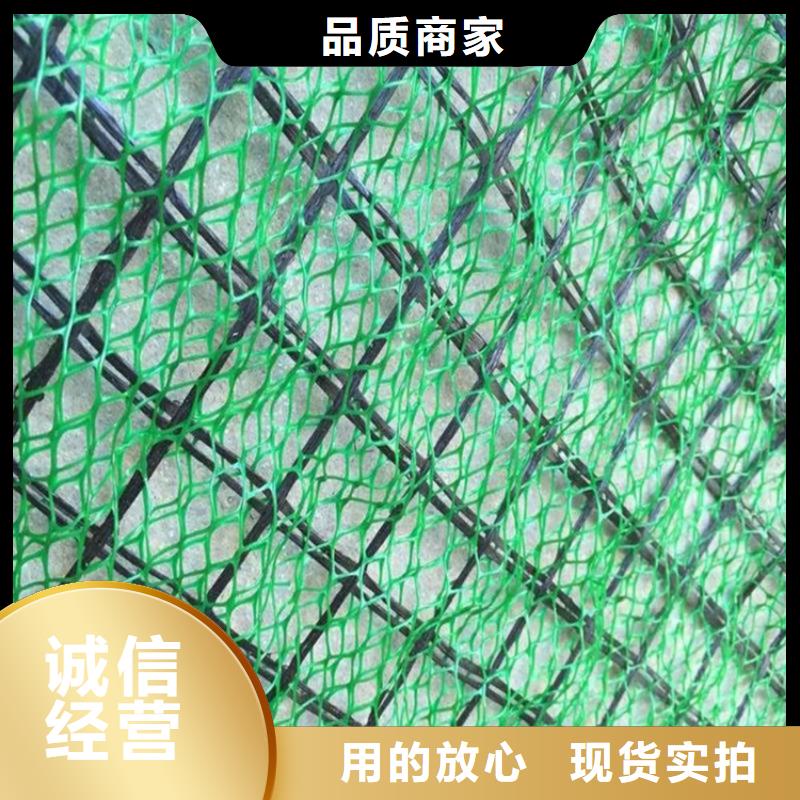三维植被网波纹管精工细致打造