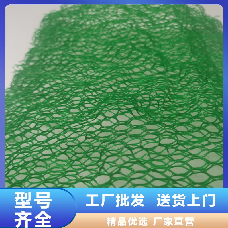 聚酯长丝土工布-视频-聚酯长丝土工布_陕西省延安市市场覆盖延长|志丹|西安|商洛|安康|铜川|咸阳|宝鸡|榆林等