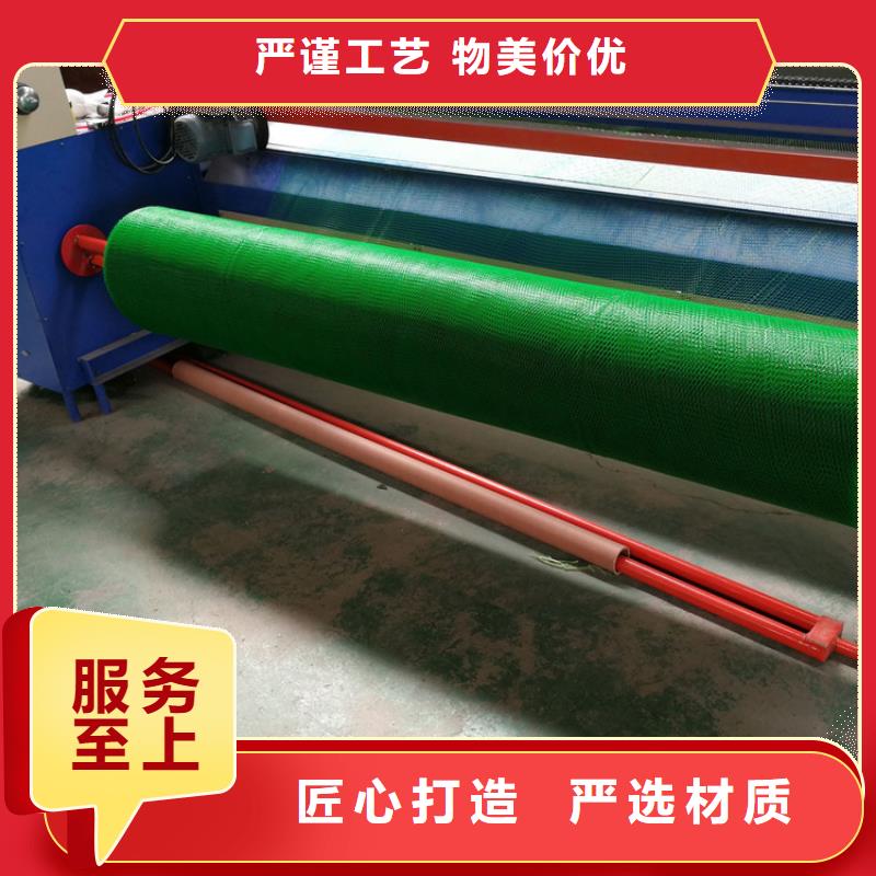 聚酯长丝土工布视频-聚酯长丝土工布|延安市|甘泉|吴起|汉中|西安|宝鸡|榆林|商洛|咸阳|安康