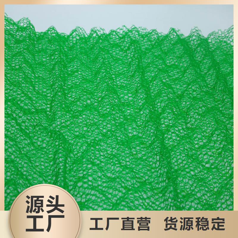 聚酯长丝土工布-视频-聚酯长丝土工布_陕西省延安市市场覆盖延长|志丹|西安|商洛|安康|铜川|咸阳|宝鸡|榆林等