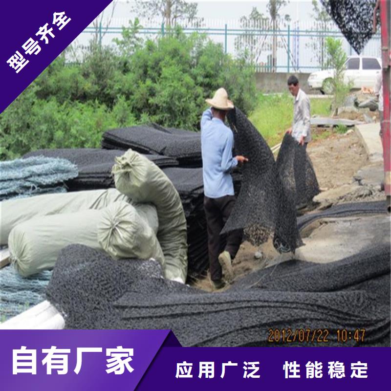 聚酯长丝土工布-视频-香港聚酯长丝土工布-直辖香港(本土)品牌