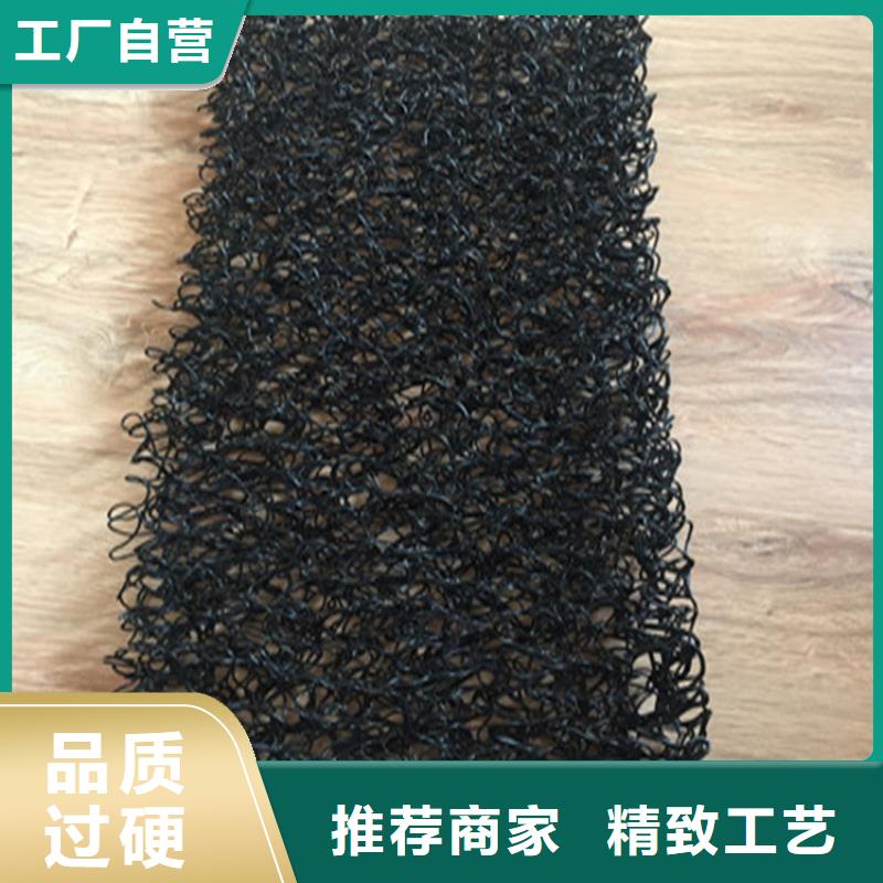 聚酯长丝土工布视频-聚酯长丝土工布|直辖香港|