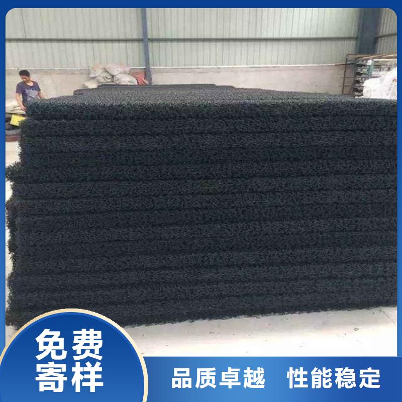 土工席垫HDPE土工膜为您提供一站式采购服务
