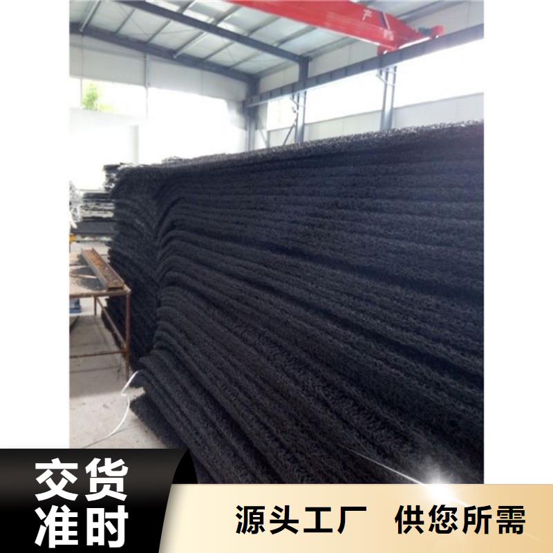 聚酯长丝土工布-视频-香港聚酯长丝土工布-直辖香港(本土)品牌