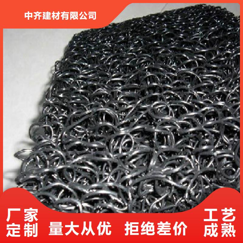 聚酯长丝土工布视频-聚酯长丝土工布(中齐)覆盖地域广东省潮州市饶平|潮安|江门|中山|肇庆|湛江|佛山|深圳|汕头