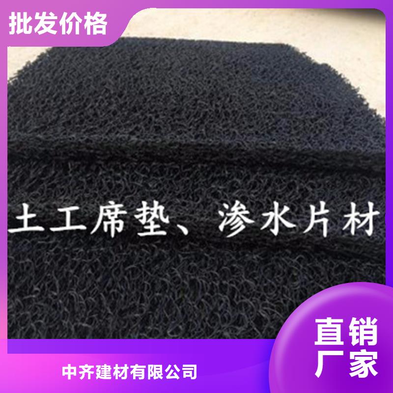 聚酯长丝土工布视频-聚酯长丝土工布|直辖香港|