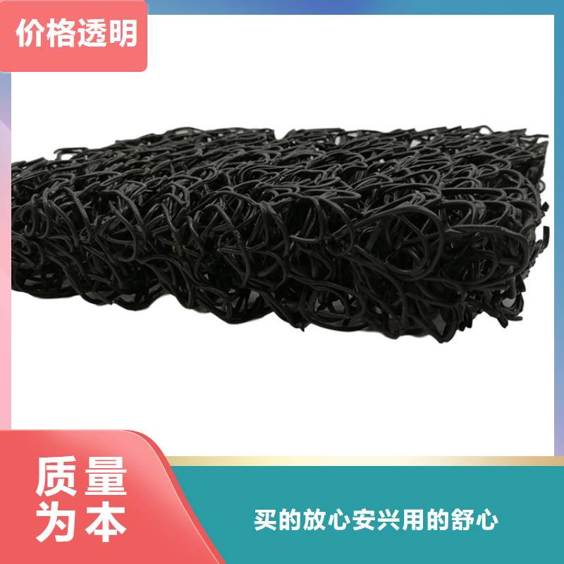 土工席垫HDPE土工膜为您提供一站式采购服务