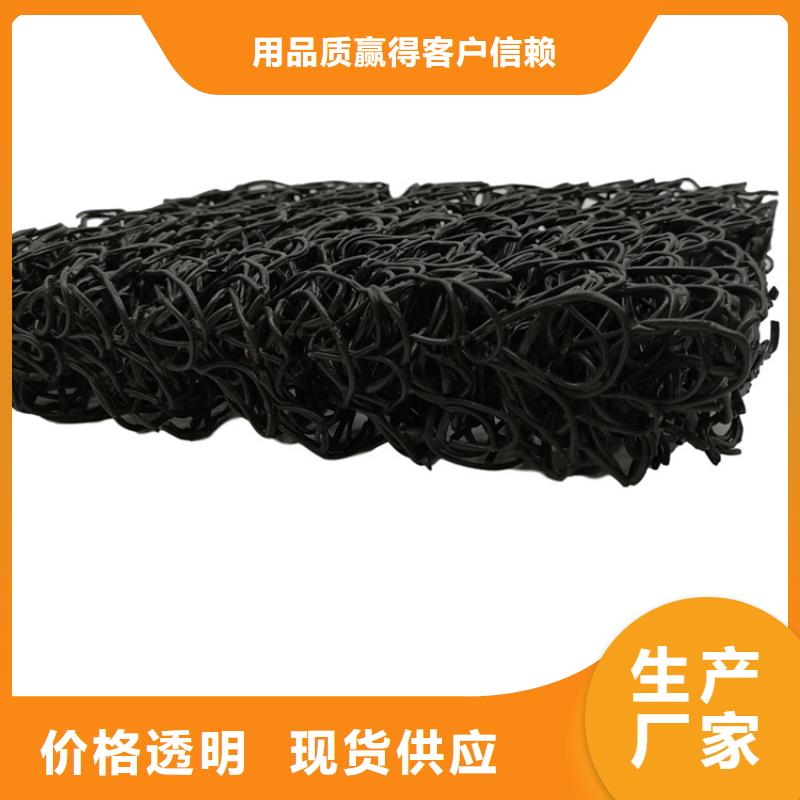 聚酯长丝土工布视频-聚酯长丝土工布|直辖香港|