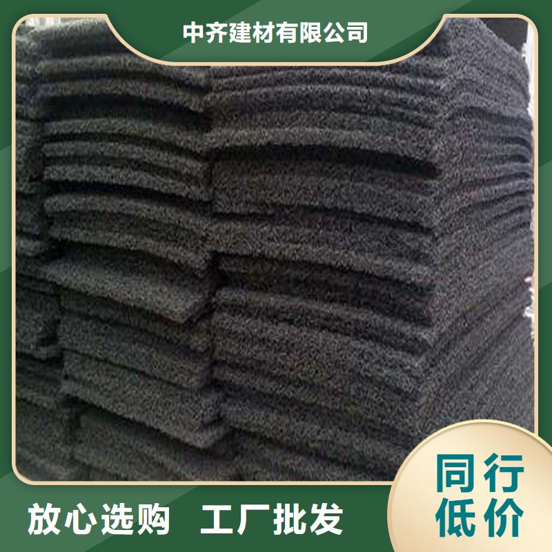 聚酯长丝土工布视频-聚酯长丝土工布|直辖香港|