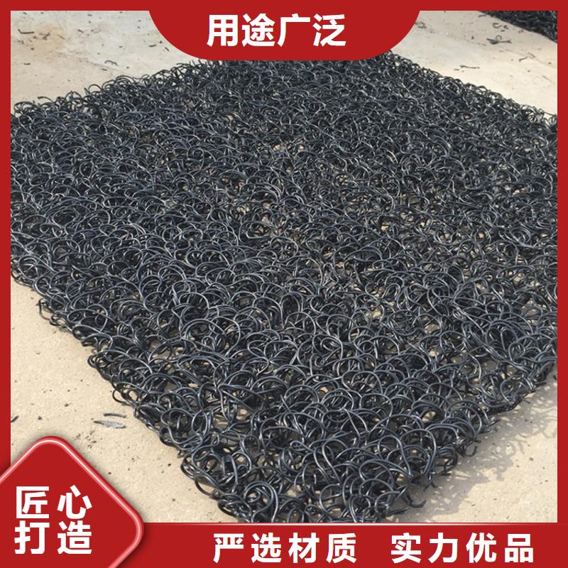 土工席垫防水毯工厂采购