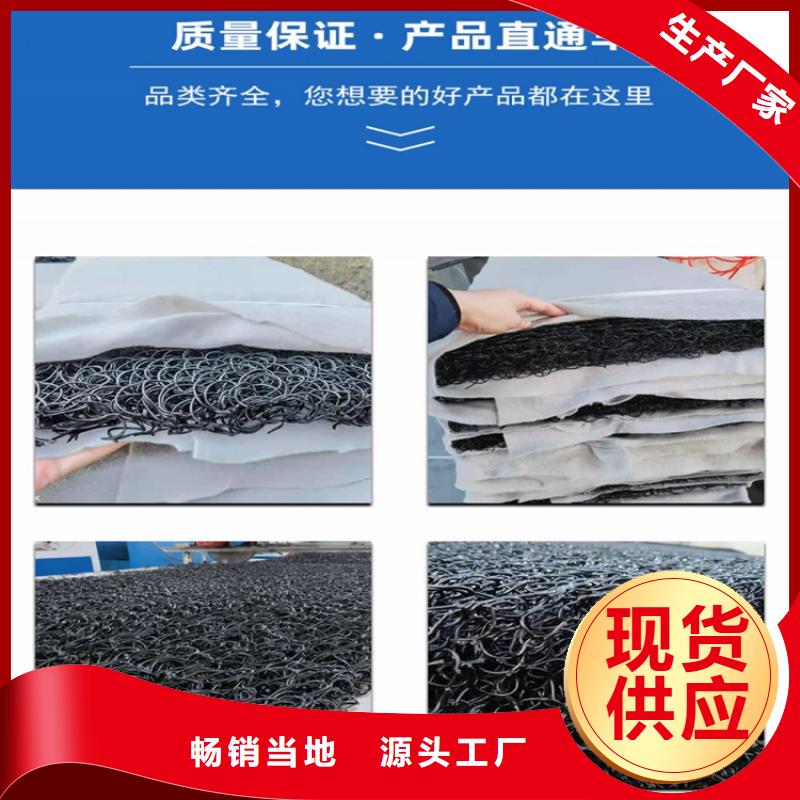 聚酯长丝土工布-视频-香港聚酯长丝土工布-直辖香港(本土)品牌