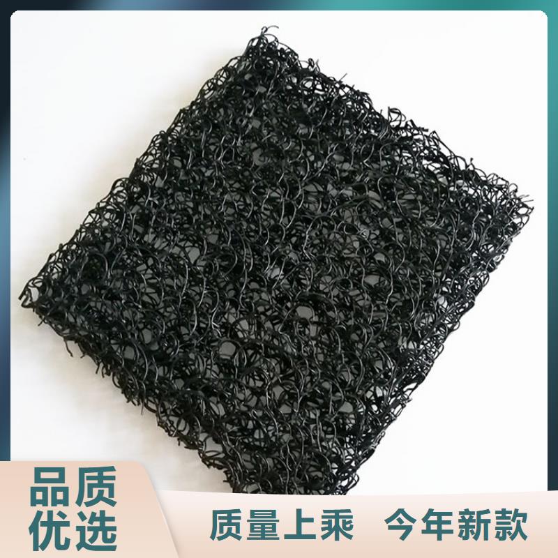 聚酯长丝土工布-视频-香港聚酯长丝土工布-直辖香港(本土)品牌
