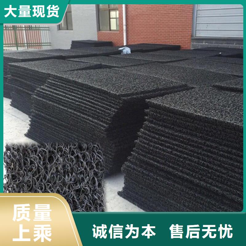 聚酯长丝土工布视频-聚酯长丝土工布|直辖香港|