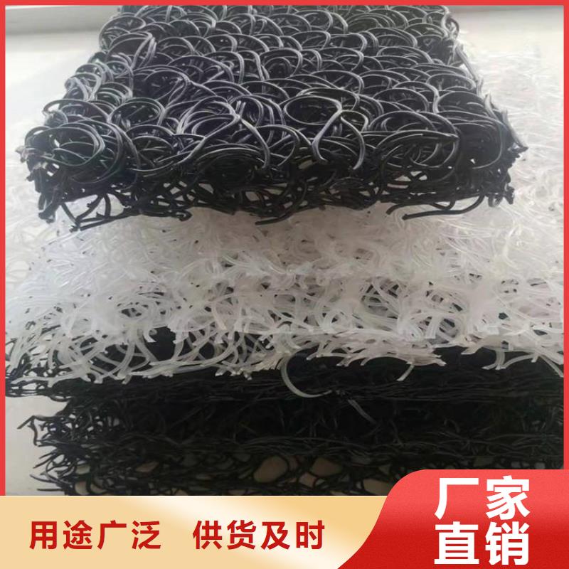 的图文介绍【土工席垫】,土工格栅好品质选我们-同城追求细节品质_产品案例