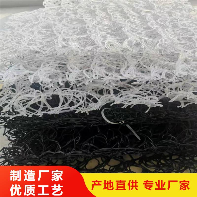 聚酯长丝土工布视频-聚酯长丝土工布(中齐)覆盖地域广东省潮州市饶平|潮安|江门|中山|肇庆|湛江|佛山|深圳|汕头