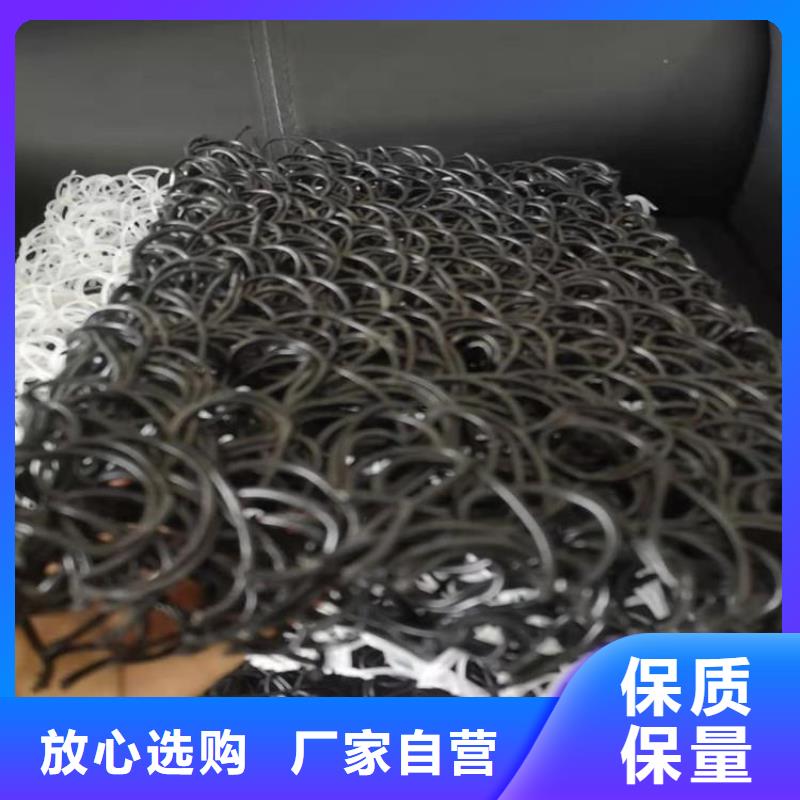 聚酯长丝土工布-视频-香港聚酯长丝土工布-直辖香港(本土)品牌