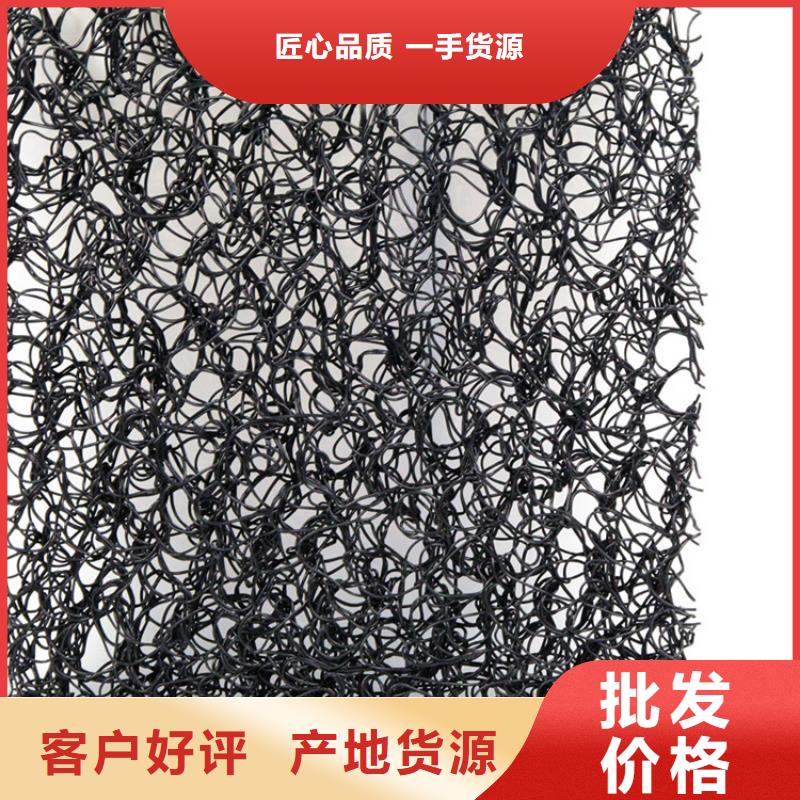 聚酯长丝土工布-视频-香港聚酯长丝土工布-直辖香港(本土)品牌