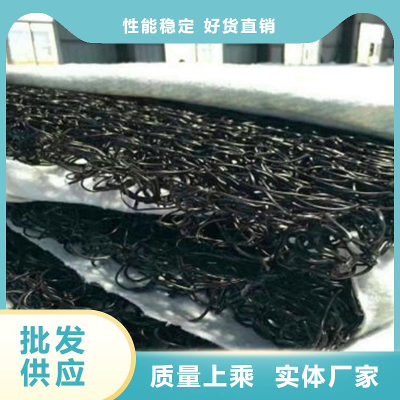 聚酯长丝土工布视频-聚酯长丝土工布(中齐)覆盖地域广东省潮州市饶平|潮安|江门|中山|肇庆|湛江|佛山|深圳|汕头